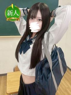 御影 みさ