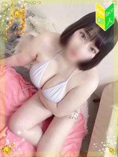 【相田 かいり】