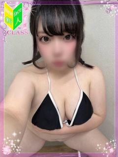 【白萌 もち】