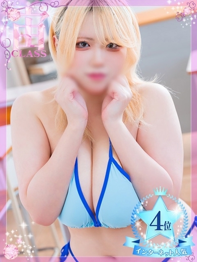 梅田ムチSpa女学院 (上門)色情按摩/回春 服務 RUKAWA SHIZUKU