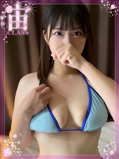 梅田ムチSpa女学院 (출장)에스테틱/퇴폐마사지 콜걸 SUZUTSUKI AMINA
