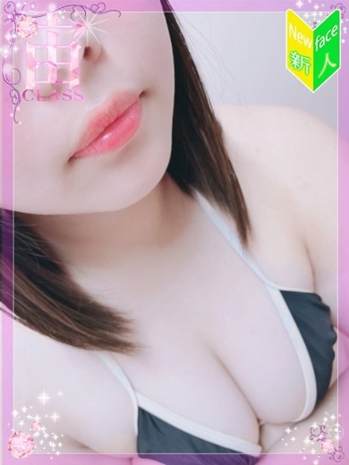 梅田ムチSpa女学院 (출장)에스테틱/퇴폐마사지 콜걸 TSUKAMOTO KAERA