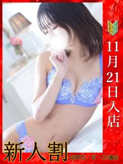 姫咲かぐや♥♥