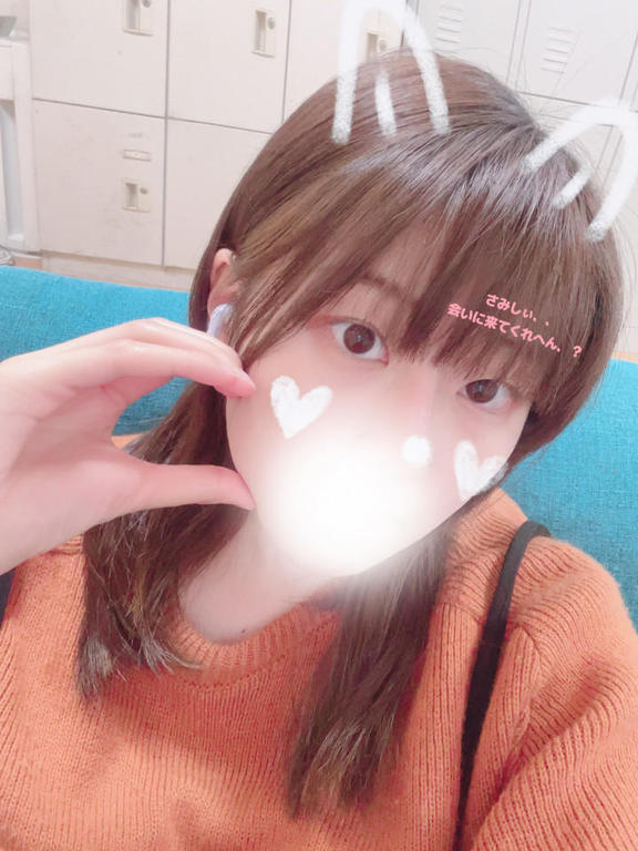 写メ日記サムネイル