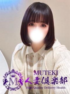 MUTEKI 人妻倶楽部 大阪店 待ち合わせ IROHA