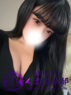 MUTEKI 人妻倶楽部 大阪店 待ち合わせ AN