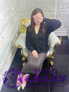 MUTEKI 人妻倶楽部 大阪店 待ち合わせ RINKA