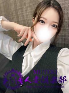 MUTEKI 人妻倶楽部 大阪店 待ち合わせ MANAKA
