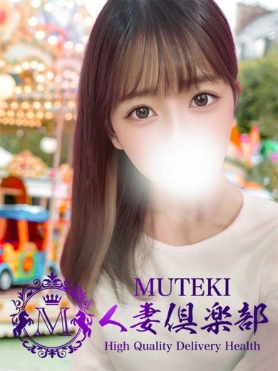 MUTEKI人妻倶楽部 Rendezvous KAEDE
