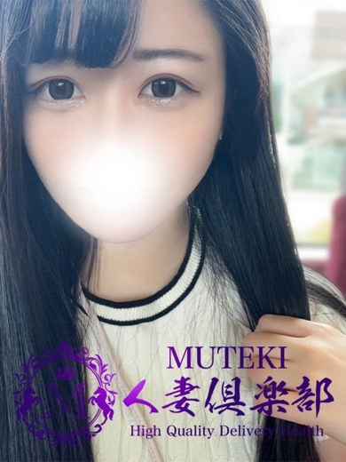 MUTEKI人妻倶楽部 Rendezvous UIKA