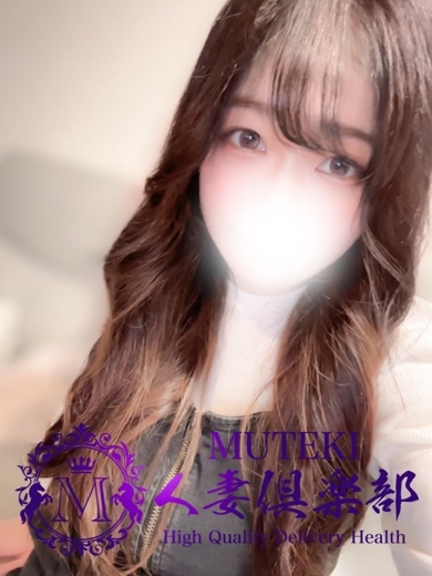 MUTEKI人妻倶楽部 Rendezvous MADOKA