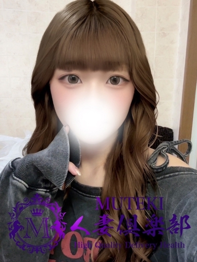 MUTEKI人妻倶楽部 Rendezvous YUME