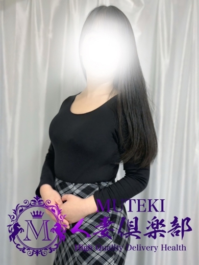 MUTEKI人妻倶楽部 만남 MIYUKI