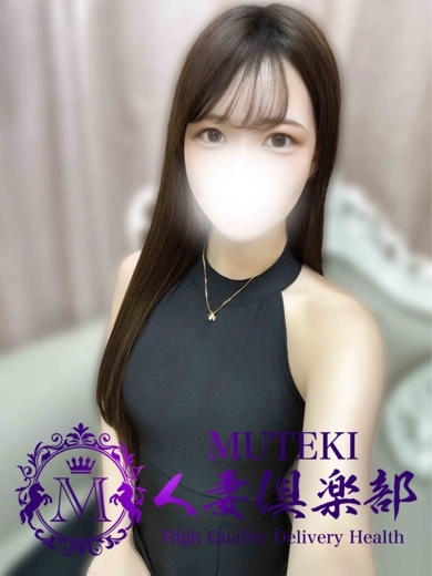 MUTEKI人妻倶楽部 만남 MIONA