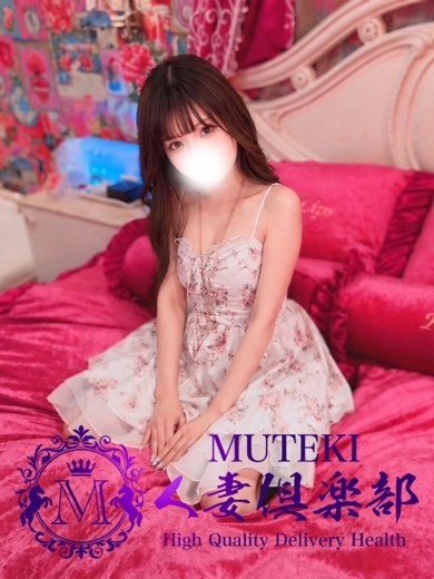 MUTEKI 人妻倶楽部 大阪店 Rendezvous YUA