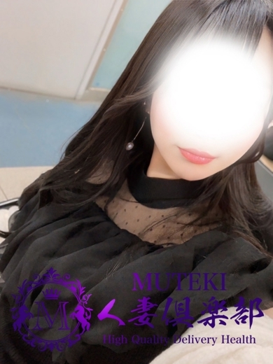 MUTEKI 人妻倶楽部 大阪店 约会 MAI