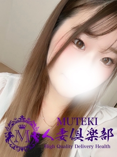 MUTEKI 人妻倶楽部 大阪店 待ち合わせ UMI