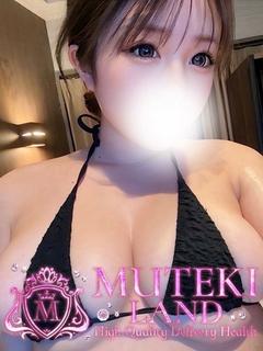 MUTEKI LAND デリヘル TSUMO