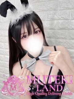 MUTEKI LAND デリヘル MINAMI