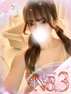 MUTEKI LAND デリヘル SAYA