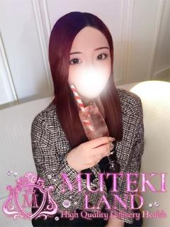 MUTEKI LAND 大阪店 デリヘル HAKU