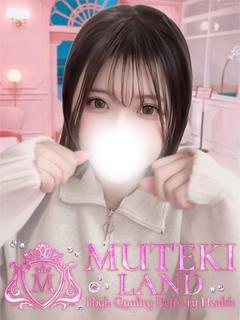 MUTEKI LAND 大阪店 デリヘル RIA