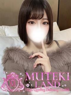 MUTEKI LAND 大阪店 デリヘル YUNA