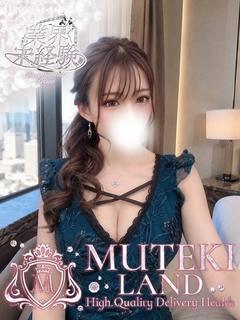 MUTEKI LAND 大阪店 デリヘル NIKO