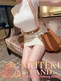 MUTEKI LAND 大阪店 デリヘル HAKUTOU