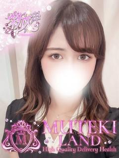 MUTEKI LAND 大阪店 デリヘル YUU