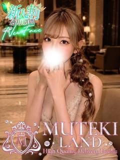 MUTEKI LAND 大阪店 デリヘル THINA