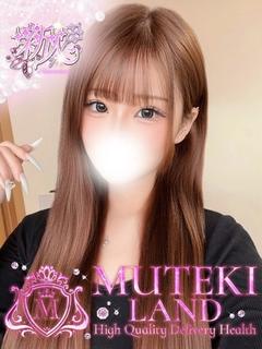 MUTEKI LAND 大阪店 デリヘル RAN