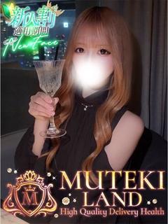 MUTEKI LAND 大阪店 デリヘル YATTOMITSUKETAHONMEI