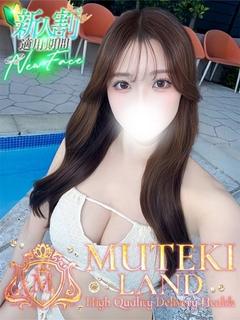 MUTEKI LAND 大阪店 デリヘル KOIKI