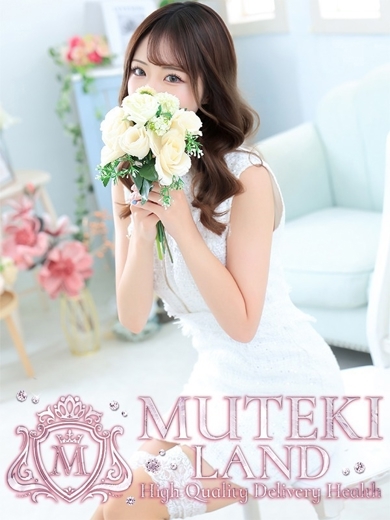 MUTEKI LAND outcall escort service UNA