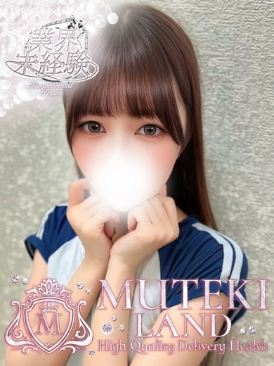 MUTEKI LAND outcall escort service KIARA