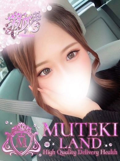 MUTEKI LAND 上門服務 SHARURU