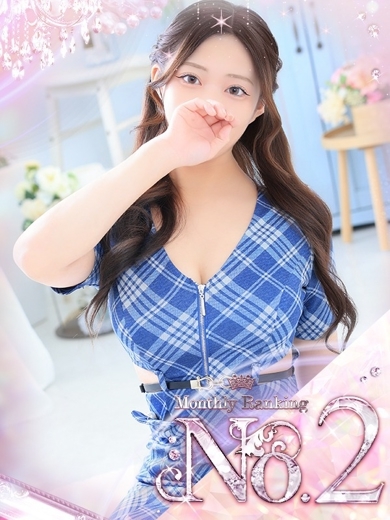MUTEKI LAND 大阪店 안마(데리버리) SEINARUCHICHI IVU
