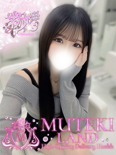 MUTEKI LAND 大阪店 outcall escort service MION