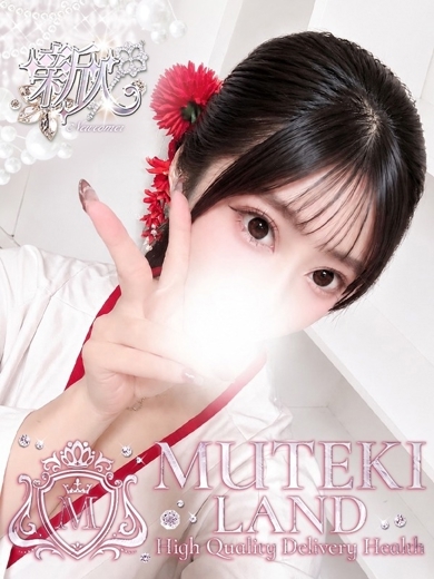 MUTEKI LAND 大阪店 デリヘル NOUMITSU