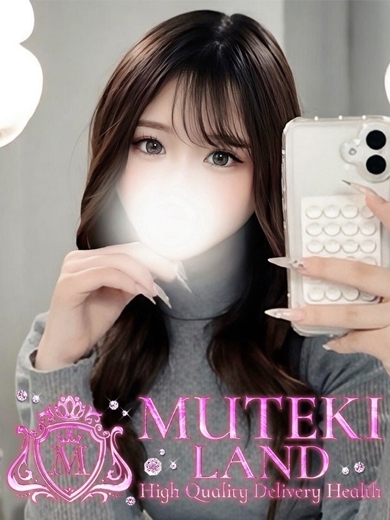 MUTEKI LAND 大阪店 デリヘル SHARURU