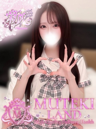MUTEKI LAND 大阪店 outcall escort service AIKA