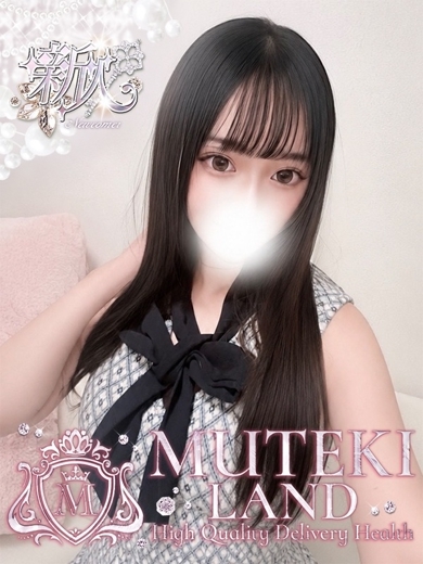 MUTEKI LAND 大阪店 안마(데리버리) MEI