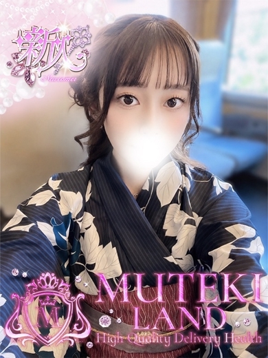 MUTEKI LAND 大阪店 안마(데리버리) KII