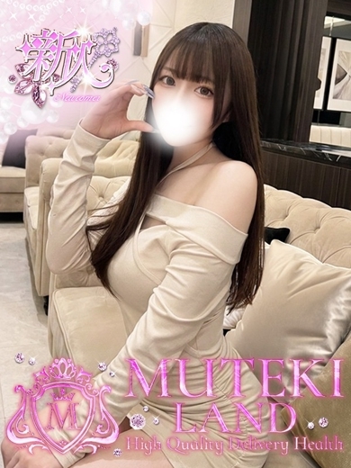 MUTEKI LAND 大阪店 デリヘル TSUKINOHIKARI