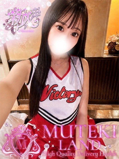 MUTEKI LAND 大阪店 外送茶 RUI