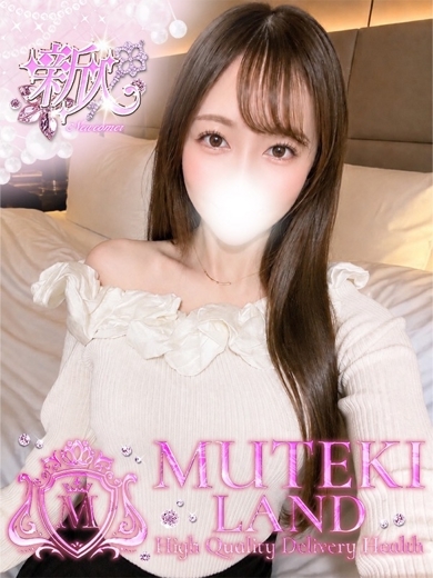 MUTEKI LAND 大阪店 外送茶 HIMAWARI