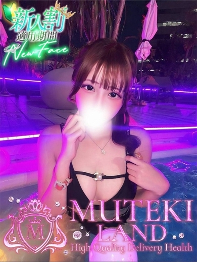 MUTEKI LAND 大阪店 안마(데리버리) SHINAMON