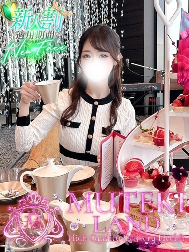 MUTEKI LAND 大阪店 上门服务 OTOME