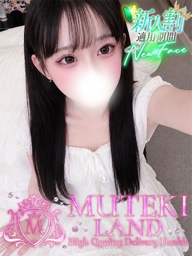 MUTEKI LAND 大阪店 上门服务 ICHIGO